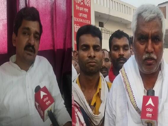 UP MLC Election 2022: गाजीपुर में दिलचस्प हुआ विधान परिषद चुनाव, जानें समीकरण UP MLC Election 2022: गाजीपुर में दिलचस्प हुआ विधान परिषद चुनाव, जानें समीकरण