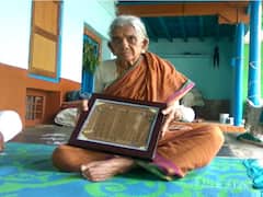 Wedding Gift: 70 ఏళ్ల కిందట పెళ్లిలో గిఫ్ట్, ఇంకా చెక్కు చెదరలేదు - వేటితో తయారుచేస్తారో తెలిస్తే షాక్