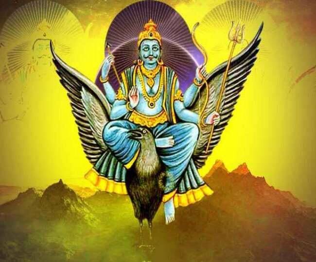Saturn transit on 29 April Amavasya and Surya Grahan is on 30 April 2022 April 2022: 29 अप्रैल को शनि तो 30 को राहु रहेगा भारी, अमावस्या पर रहना होगा सावधान
