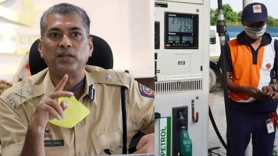 Nashik News : पोलीस आयुक्त-पेट्रोल डिलर्स असोसिएशन वाद चिघळला, भुजबळांची मध्यस्थी ठरली अपयशी Nashik News : पोलीस आयुक्त-पेट्रोल डिलर्स असोसिएशन वाद चिघळला, भुजबळांची मध्यस्थी ठरली अपयशी