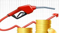 Fuel Rates : तेल के दामों में बढ़ोतरी जारी ! | Hindi News