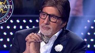 KBC 14: ફરી મળી રહ્યો છે અમિતાભ બચ્ચન સાથે રમવાનો મોકો, આ દિવસે શરૂ થશે રજિસ્ટ્રેશન