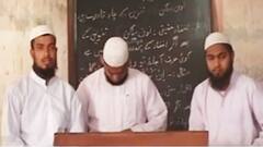 UP Madarsa News: यूपी में मदरसों की जांच कराने की तैयारी में योगी सरकार, शिकायत मिलने के बाद कार्रवाई