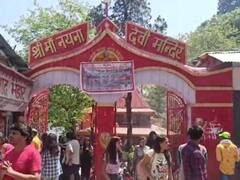 Nainital News: शक्तिपीठों में शामिल मां नयना देवी के दर्शन के लिए उमड़ा जनसैलाब, नाम के पीछे छुपी है ये रोचक कहानी