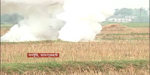 Birbhum Violence: বগটুইয়ে উদ্ধার হওয়া বোমা নিষ্ক্রিয় বম্ব স্কোয়াডের।BanglaNews