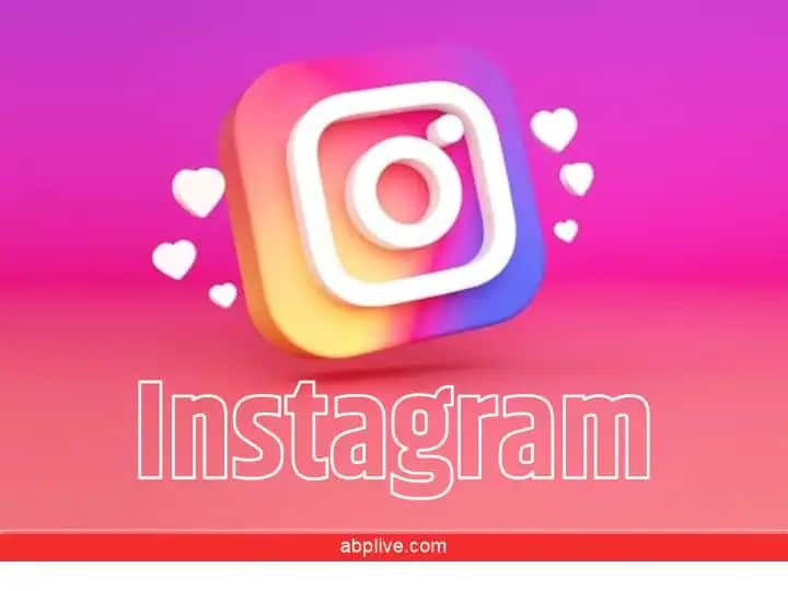 Instagram new features check here how to use Instagram new features : Instagram चे सात नवीन भन्नाट फीचर्स, जाणून घ्या कसे आणि कधी वापराल?