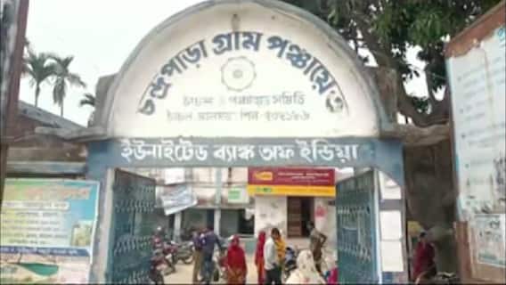 আজ জাতীয় পঞ্চায়েতী রাজ দিবস, দিনটির গুরুত্ব কী?