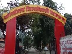 UP MLC Election 2022: प्रतापगढ़ में त्रिकोणीय हुआ विधान परिषद चुनाव, जानें बड़ी बात