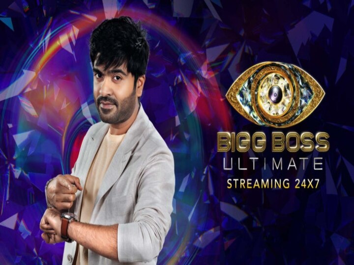 BB ultimate : பிக்பாஸ் வீட்டில் இருந்து வெளியேறிய அபிராமி..! காரணம் தாமரை அக்காவா?