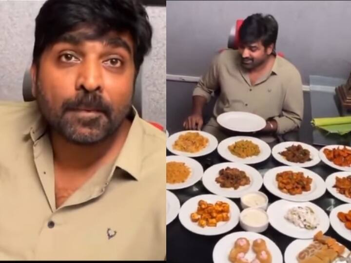 Watch video : டயட்ல இருக்கேன்.. விஜய் சேதுபதி டயட்டை பத்தி அவரே சொல்றாரு மக்களே.. வைரல் வீடியோ..