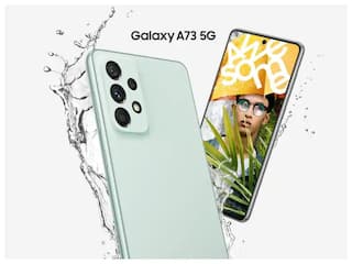 Samsung Galaxy : 5 कॅमेऱ्यांसह उपलब्ध असलेला सॅमसंगचा A73 5G स्मार्टफोन लवकरच भारतात लॉन्च, किंमत माहितीये?