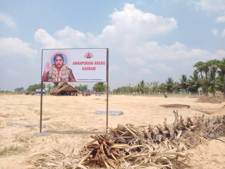 Annapoorani Arasu Amma, newcomer to Thiruvannamalai to start ashram ”சரணம், நீ வரணும்..” திருவண்ணாமலையில் அட்வைஸை ஆரம்பிக்கும் அன்னபூரணி அரசு.. ஆசிரமம் ஆரம்பம்..