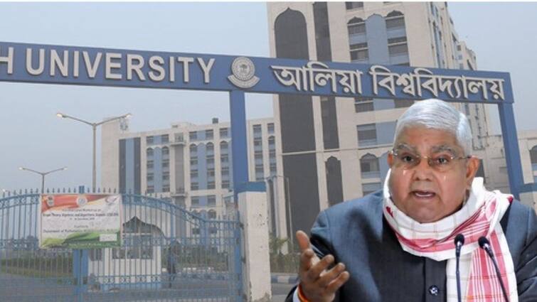 Aliah University threat viral video Controversy Governor calls Chief Secretory Aliah University: আলিয়াকাণ্ডে তোলপাড় রাজ্য, মুখ্যসচিবকে তলব রাজ্যপালের