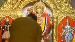 Navratri: चैत्र नवरात्रि के दूसरे दिन मां ब्रह्मचारिणी की पूजा, मंदिरों में भक्तों का लगा तांता