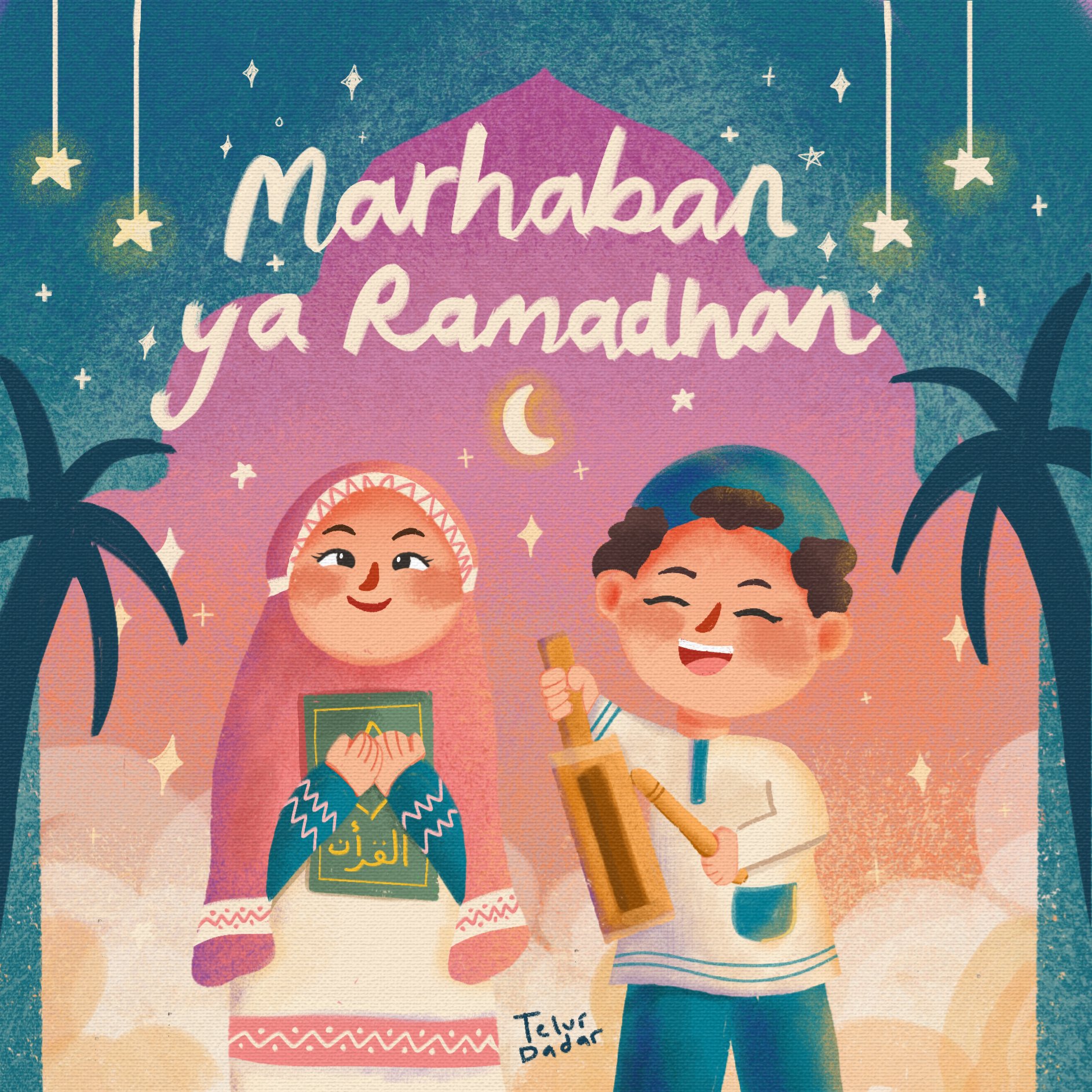 Ramadan Mubarak : ரமலான் முபாரக்.. நண்பர்களுக்கு இந்த வாழ்த்துகளை அனுப்பி வாழ்த்து சொல்லுங்க..