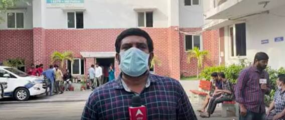 What Happend in Drugs List: డ్రగ్స్ కేసులో కెమెరాకు చిక్కి.. లిస్ట్ లో ఏమైనట్టు..!?| ABP Desam