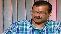 Gujarat Elections 2022: Who will be the CM face of AAP? | Arvind Kejriwal Answers