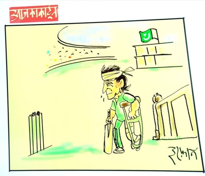 Irfan Ka Cartoon Today is do or die day for Imran government and opposition see Imran Khan condition in Irfan cartoon Irfan Ka Cartoon: बैसाखी लेकर दोड़ने को मजबूर हैं इमरान खान, क्या बचा पाएंगे सरकार, देखिए इरफान का कार्टून