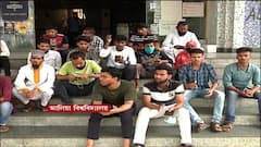 Aliah University Protest: 