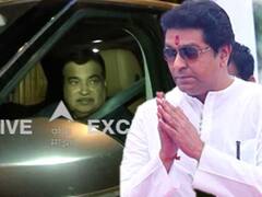 BJP- MNS : केंद्रीय मंत्री नितीन गडकरी आणि राज ठाकरेंची भेट, दोघांमध्ये सुमारे दोन तास चर्चा