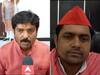 UP MLC Election 2022: एमएलसी चुनाव के लिए बीजेपी और सपा ने मैदान में उतारे अपने-अपने प्रत्याशी, जानें- किसे मिला टिकट?