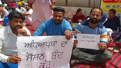 ਪੰਜਾਬ ਦੇ ਨਵੇਂ ਸਿੱਖਿਆ ਮੰਤਰੀ ਮੀਤ ਹੇਅਰ ਦੀ ਕੋਠੀ ਅੱਗੇ ਈਟੀਟੀ ਅਧਿਆਪਕਾਂ ਨੇ ਲਾਇਆ ਧਰਨਾ