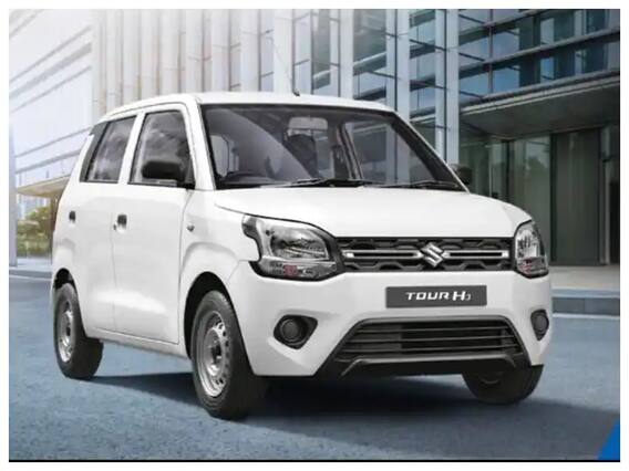 Wagon R Car : 34.37 किमीच्या मायलेजसह नवीन WagonR भारतात लॉन्च, दमदार फीचर्ससह जाणून घ्या किंमत Wagon R Car : 34.37 किमीच्या मायलेजसह नवीन WagonR भारतात लॉन्च, दमदार फीचर्ससह जाणून घ्या किंमत