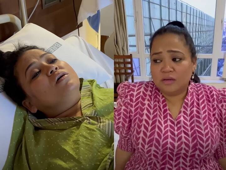 Bharti Singh Haarsh Limbachiyaa hospital video The Good News Is Out डिलीवरी से पहले कुछ ऐसा था भारती सिंह का हाल, हॉस्पिटल में नर्स से सवाल-जवाब करती दिखीं एक्ट्रेस