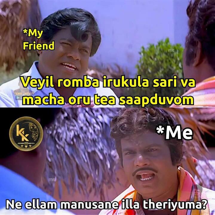 அதான