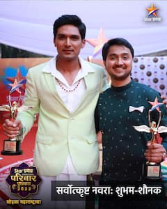 In Pics : Star Pravah Parivar Puraskar : अरुंधती ठरली सर्वोत्कृष्ट आई तर सर्वोत्कृष्ट खलनायिका संजना!