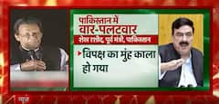 Pakistan political crisis: What will be Imran Khan's NEXT move? | ABP News