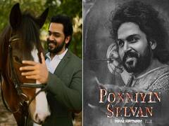 Karthi on Ponniyin Selvan: கனவு எல்லாம் நனவாயிடுச்சு.. பொன்னியின் செல்வன்ல நான் இப்படித்தான் வருவேன்.. இன்ஸ்டாவில் கார்த்தி நெகிழ்ச்சி..!