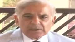 Pakistan News: Shahbaz Sharif का Imran Khan के खिलाफ बड़ा बयान