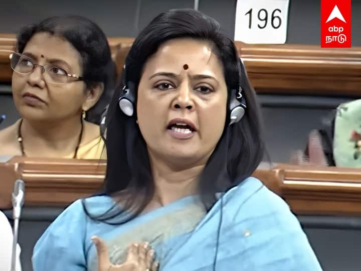 Mahua Moitra : ”இப்ப சொல்லுங்க யார் பப்பு?” : மேற்கு வங்க எம்.பி. மஹூவா மொய்த்ராவின் அனல் பறக்கும் பேச்சு!