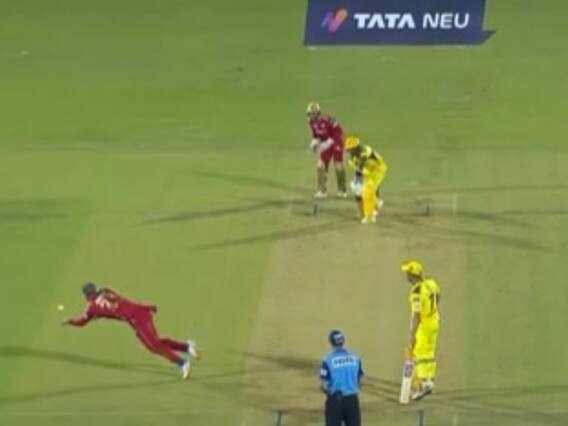 IPL 2022: लियाम लिविंगस्टोन ने हवा में उछलकर पकड़ा ड्वेन ब्रावो का कैच, देखकर आप भी रह जाएंगे हैरान IPL 2022: लियाम लिविंगस्टोन ने हवा में उछलकर पकड़ा ड्वेन ब्रावो का कैच, देखकर आप भी रह जाएंगे हैरान
