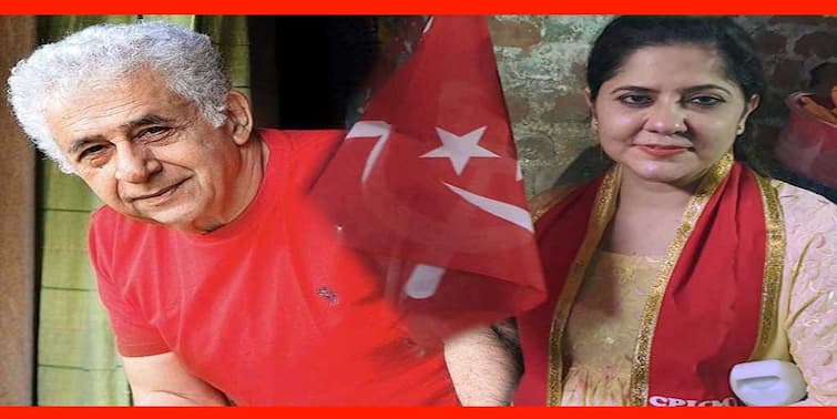 WB By Poll 2022: Video message of Nasiruddin Shah in support of CPM candidate of Ballygunge WB By Poll 2022: বালিগঞ্জের সিপিএম প্রার্থীর সমর্থনে ভিডিও বার্তা নাসিরুদ্দিন শাহের