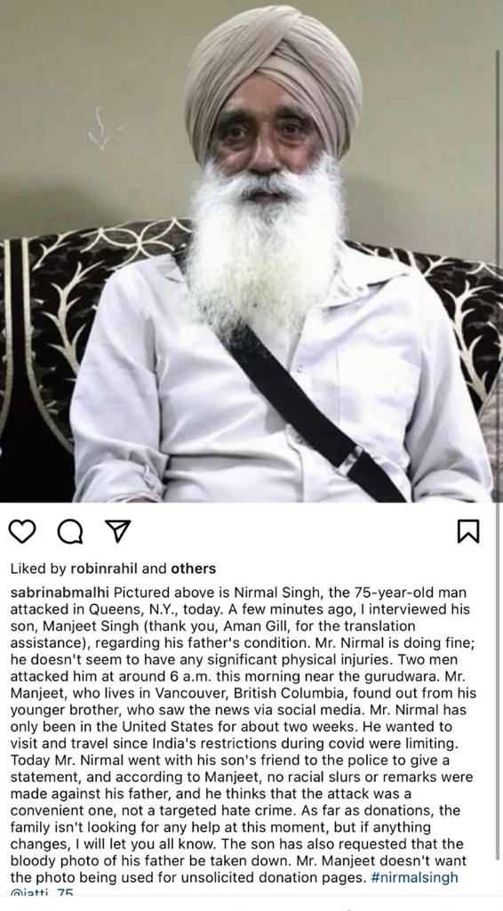 Sikh man attacked in New York: ਨਿਊਯਾਰਕ ਦੇ ਕੁਈਨਸ 'ਚ 75 ਸਾਲਾ ਸਿੱਖ ਵਿਅਕਤੀ 'ਤੇ ਹਮਲਾ, ਟੁੱਟਿਆ ਨੱਕ ਤੇ ਲੱਗੀਆਂ ਗੰਭੀਰ ਸੱਟਾਂ