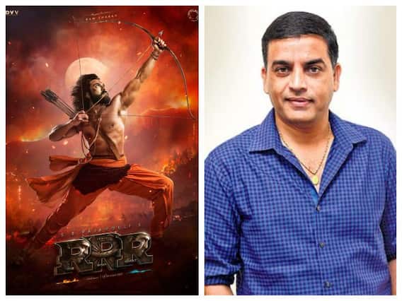 RRR: 'ఆర్ఆర్ఆర్' టీమ్ కి బడా ప్రొడ్యూసర్ దిల్ రాజు స్పెషల్ పార్టీ