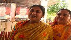 Jhalda Murder: 'আমার স্বামীর হত্যাকাণ্ডে জড়িতদের যেন ফাঁসি হয়', প্রতিক্রিয়া তপন কান্দুর স্ত্রীর।Bangla News