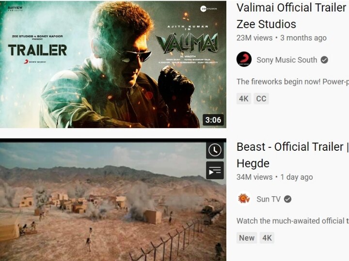 Beast Trailer New Record : வலிமை ட்ரைலரை வதம் செய்த பீஸ்ட்... மொத்த ரெக்கார்டையும் ஒரே நாளில் காலி செய்த விஜய்..