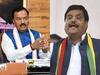 शिवपाल यादव के BJP में शामिल होने को लेकर केशव प्रसाद मौर्य का बड़ा बयान, जानें- क्या कहा?