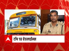 Top 10 Maharashtra Marathi News : ABP माझा टॉप 10 हेडलाईन्स | 4 एप्रिल  2022 | सोमवार