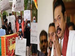 Srilanka Economic Crisis: இலங்கையில், பிரதமர் மஹிந்த ராஜபக்சே தவிர அனைத்து அமைச்சர்களும் ராஜினாமா !