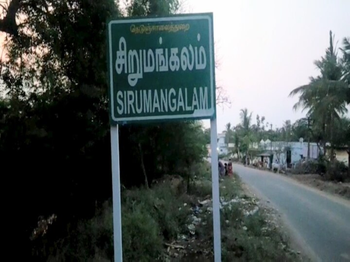 திட்டக்குடி : 15 வயது மகளுக்கு பாலியல் துன்புறுத்தல் கொடூரம்.. தந்தை போக்சோவில் கைது