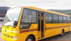 MUMBAI : સાંતાક્રુઝમાં 15 વિદ્યાર્થીઓ સાથે આખી સ્કૂલ બસ ગુમ થઇ, જાણો શું છે સમગ્ર મામલો