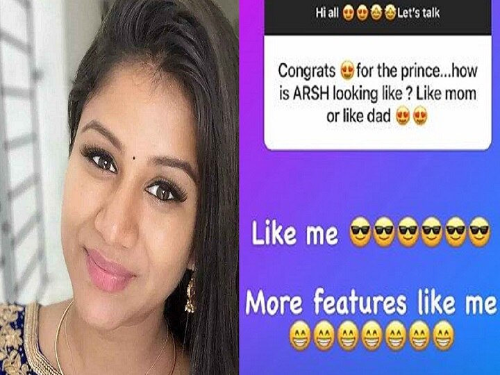 Raja Rani Alya Manasa: குட்டி பையன் அம்மா மாதிரியா.. அப்பா மாதிரியா.. பளிச் பதில் கொடுத்த ஆல்யா..!