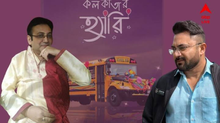Arindam Ganguly Exclusive: famous actor shares his view on kolkatar harry movie, produced by actor soham chakraborty, know in details Arindam Ganguly Exclusive: ভাল কাজের মারাত্মক খিদে রয়েছে সোহমের মধ্যে: অরিন্দম গঙ্গোপাধ্যায়