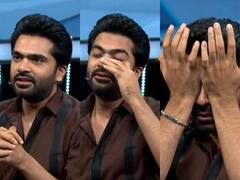 Simbhu in BB Ultimate: எனக்கு நடந்த மாதிரி யாருக்கும் இல்ல.. அழ வேணாம்னு நினைச்சேன்” : பிக்பாஸ் அல்டிமேட்டில் அழுத சிம்பு..