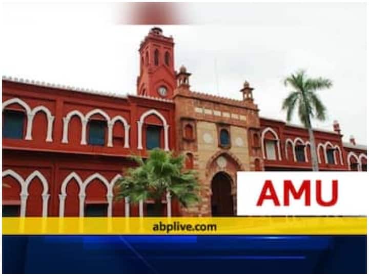 Aligarh Muslim University Academic Council approved proposal of CUET अलीगढ़ मुस्लिम यूनिवर्सिटी के अकादमिक परिषद ने CUET के प्रस्ताव को दी मंजूरी