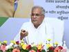 Bhupesh Baghel In Durg: मुख्यमंत्री भूपेश बघेल कल करेंगे मैराथन दौरा, दुर्ग को मिलेगी करोड़ों की सौगात